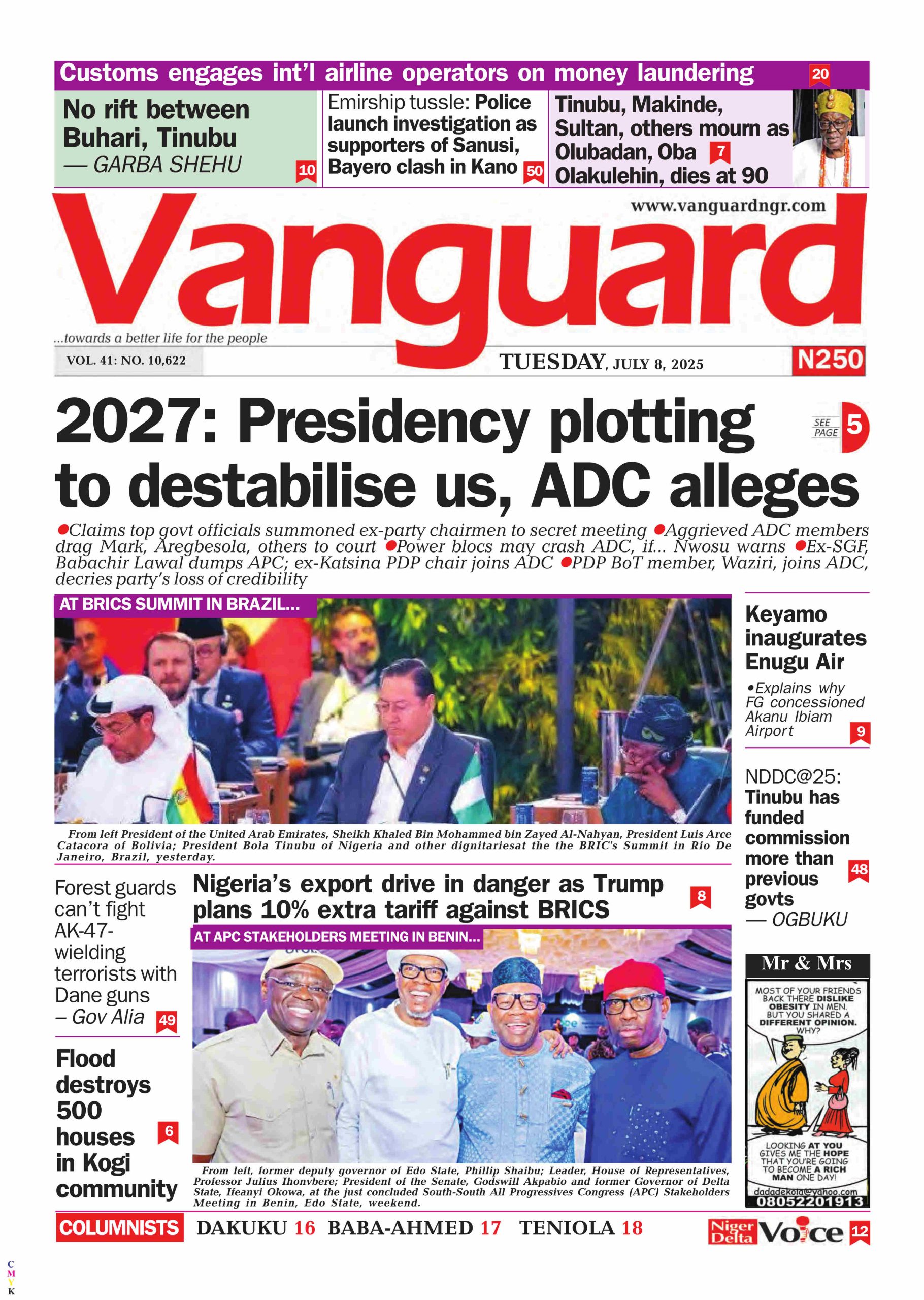 08 July 2025