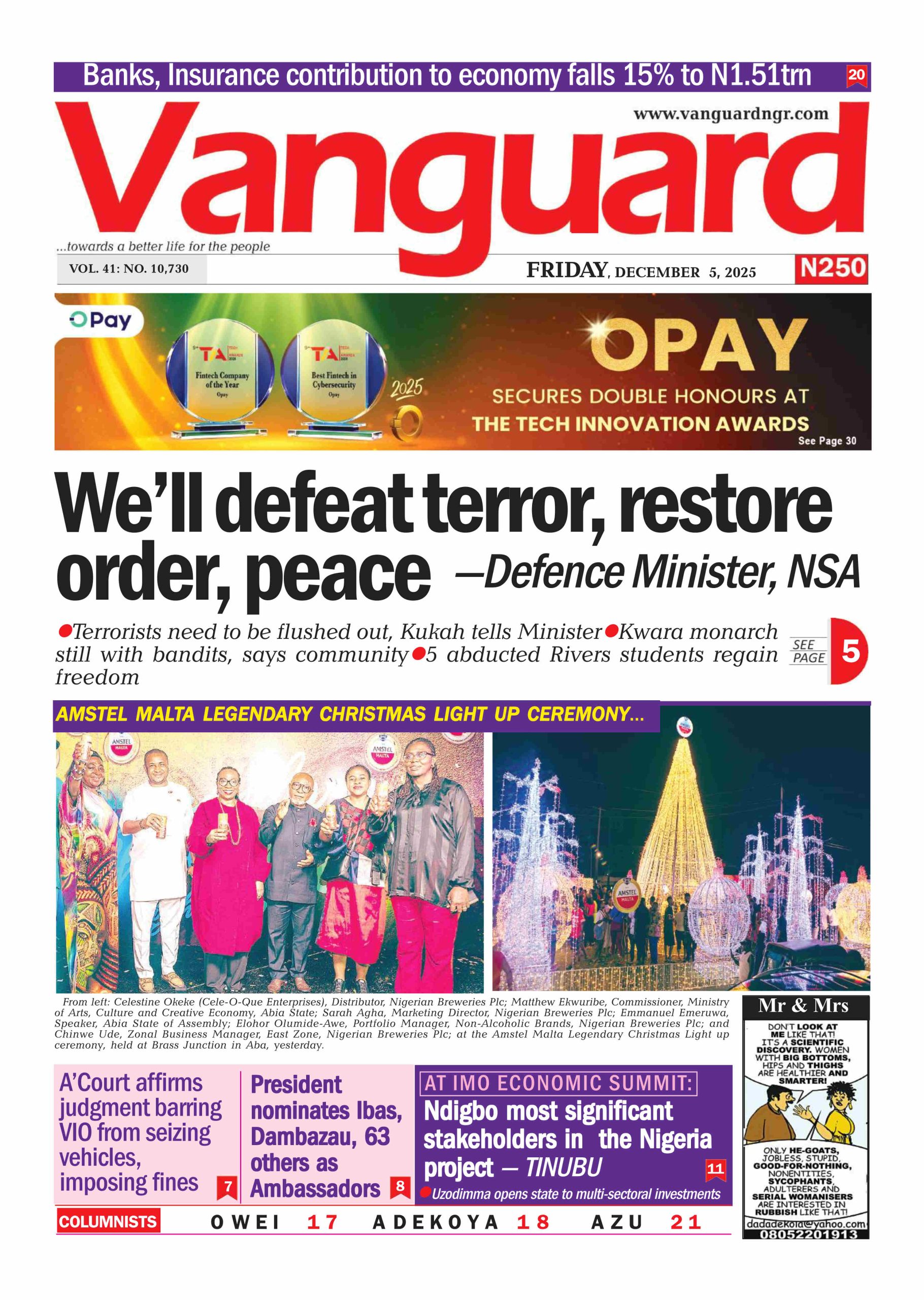05 December 2025