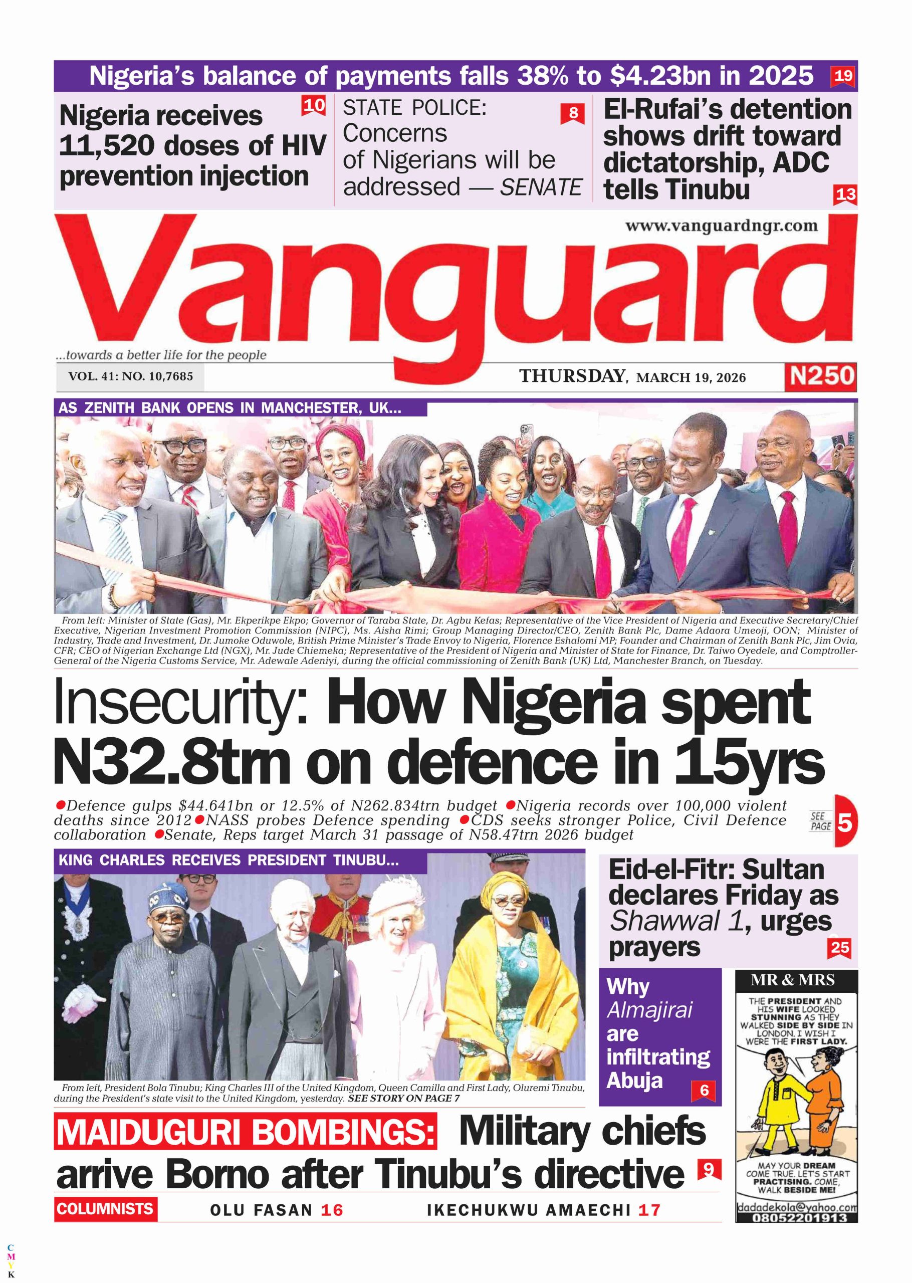 19 March 2026